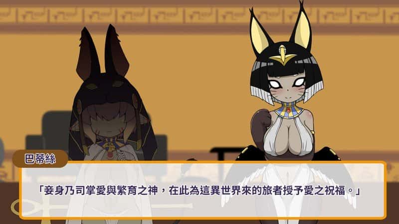 哥布林祭司的随从 | 中文官网