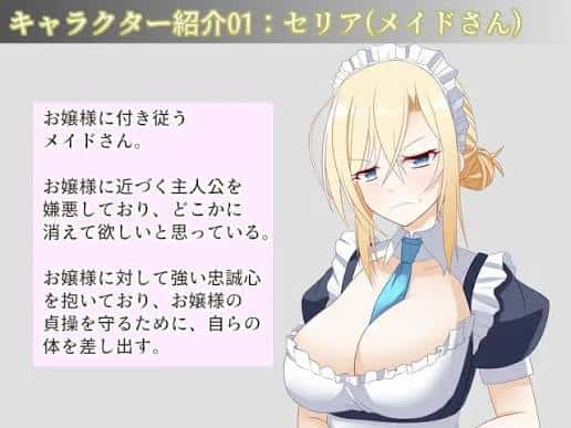 视觉数据3