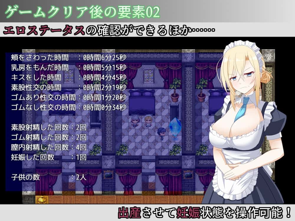 视觉数据4